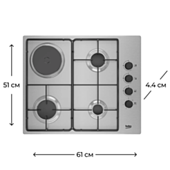 Варочная поверхность Beko HIGM 64123 SX