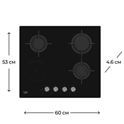 Варочная поверхность Beko HILM 64222 SV