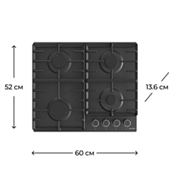 Варочная поверхность Gorenje G642AB