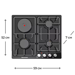 Варочная поверхность Electrotech Ikos 60 3GP-SE