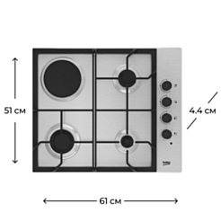 Варочная поверхность Beko HIGM 64135 SX