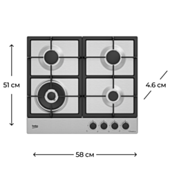 Варочная поверхность Beko HIAW64225SXE