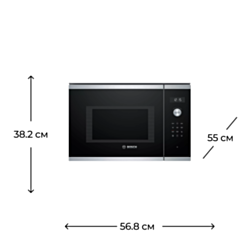 Микроволновая печь Bosch BEL554MS0
