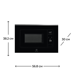 Микроволновая печь Electrolux LMS2173EMX
