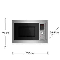 Микроволновая печь Bompani BO243MX/E