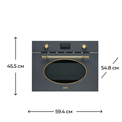 Микроволновая печь Franke FMW 380 CL G GF