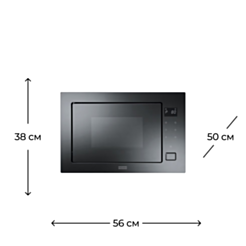 Микроволновая печь Franke FMW 250 CR2 G BK