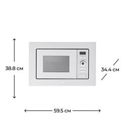 Микроволновая печь Franke FMW 20 GN G WH