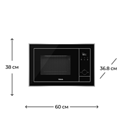 Микроволновая печь Teka ML 820 BIS