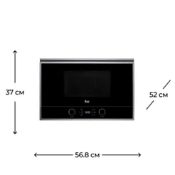 Микроволновая печь Teka ML 822 BIS L Black