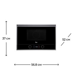 Микроволновая печь Teka ML 822 BIS L Black