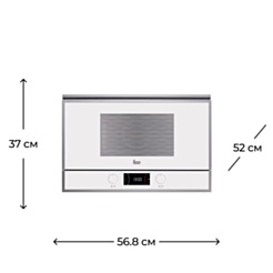 Микроволновая печь Teka ML 822 BIS L White