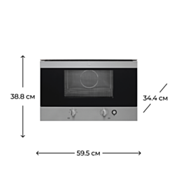 Микроволновая печь Teka MWE 22 BI