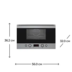 Микроволновая печь Teka MWE 22 EGL