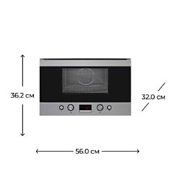 Микроволновая печь Teka MWE 22 EGL