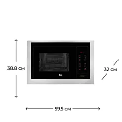 Микроволновая печь Teka MWL 20 BIT