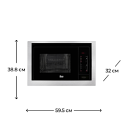 Микроволновая печь Teka MWL 20 BIT
