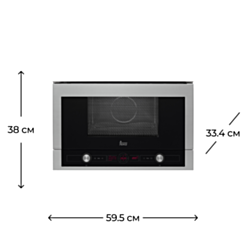 Микроволновая печь Teka MWL 22 EGR