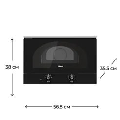 Микроволновая печь Teka MWR 22 BI Anthracite