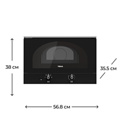 Микроволновая печь Teka MWR 22 BI Anthracite 