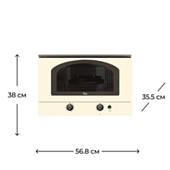 Микроволновая печь Teka MWR 22 BI Beige
