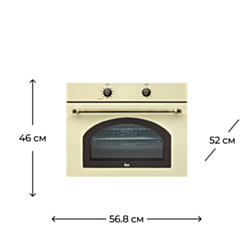 Микроволновая печь Teka MWR 32 BI BGB