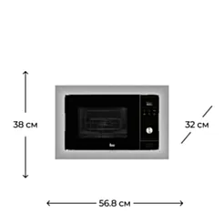 Микроволновая печь Teka MWS 20 BIS