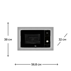 Микроволновая печь Teka MWS 20 BIS