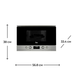 Микроволновая печь Teka MWS 22 EGL