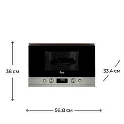 Микроволновая печь Teka MWS 22 EGL