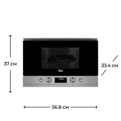 Микроволновая печь Teka MWS 22 EGR 