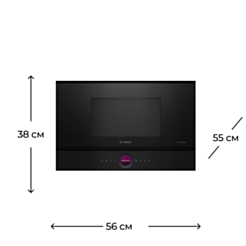 Микроволновая печь Bosch BFL9221B1