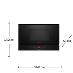 Микроволновая печь Bosch BFL7221B1