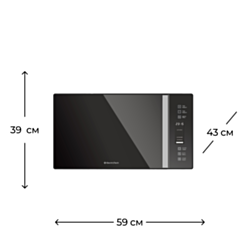 Микроволновая печь Electrotech MW ET555-T3 Inox