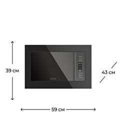 Микроволновая печь Electrotech MW ET555-T3 Black 