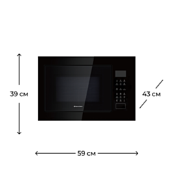 Микроволновая печь Electrotech MW ET626