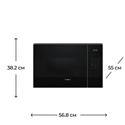 Микроволновая печь Bosch BEL554MB2