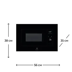 Микроволновая печь Electrolux LMS2203EMK