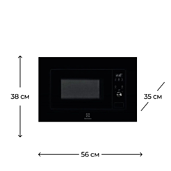 Микроволновая печь Electrolux LMS2203EMK