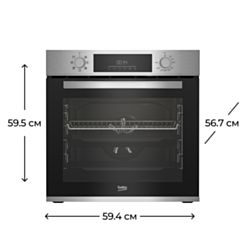 Духовой шкаф Beko BBIM 12300 XM