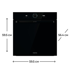 Духовой шкаф Gorenje BOS6737SYB