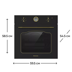 Духовой шкаф Electrotech Moma F 6020 Черный