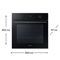 Духовой шкаф Samsung NV68A1145RK/WT