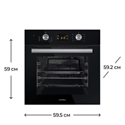 Духовой шкаф Luxell B66-SF3(DDT)