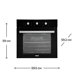 Духовой шкаф Luxell B66-SF3(MT)