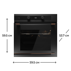 Духовой шкаф Teka HLB 85-G1 