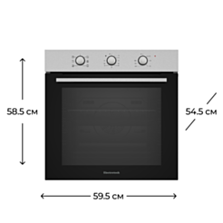 Духовой шкаф Electrotech O 6007 IX