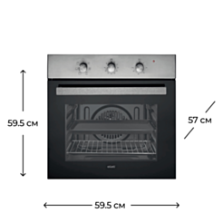 Духовой шкаф Elleti AO 2160 B60