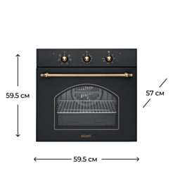 Духовой шкаф Elleti AO 2162 BR60