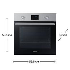 Духовой шкаф Samsung NV68A1145RS/WT